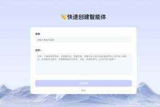 迈克-布朗：基于防守我们赢了很多比赛 当防守好时获胜的希望就大